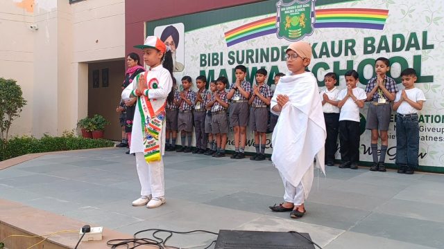 Gandhi Jayanti Celebration ✨ - photo 1